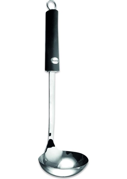 Ghidini Twist Kepçe 30CM