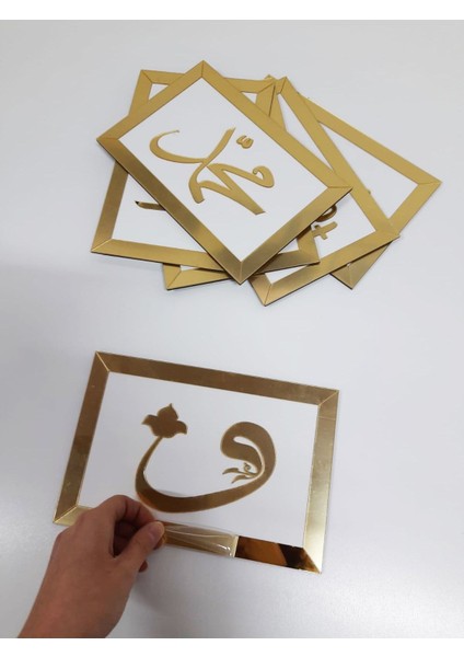 3D Latin Rakam Duvar Saat ve Sabret Şükret Dua Et Allah Muhammed Vav Pano Beyazaltın