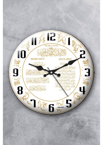 Dekoratif Gerçek Bombe Cam Sessiz Mekanizma Ayetli Duvar Saati 36 cm