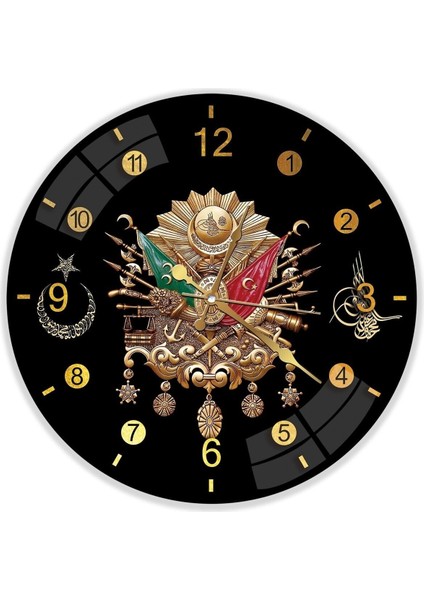 Osmanlı Arması Cam Saat - 40 cm