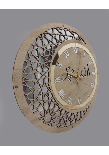 Modern Ahşap ve Aynalı Allah-Muhammed Motifli Normal Rakamlı Duvar Saati