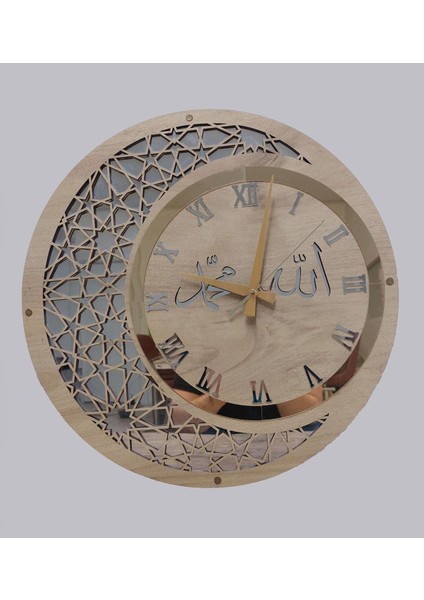 Modern Ahşap ve Aynalı Allah-Muhammed Motifli Normal Rakamlı Duvar Saati fiyatları
