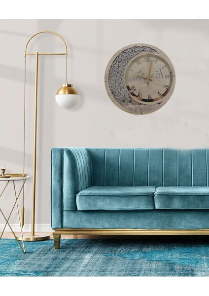 Modern Ahşap ve Aynalı Allah-Muhammed Motifli Normal Rakamlı Duvar Saati modelleri