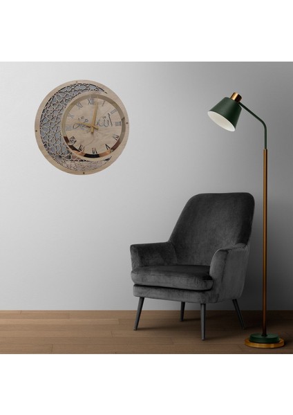 Modern Ahşap ve Aynalı Allah-Muhammed Motifli Normal Rakamlı Duvar Saati fırsatları