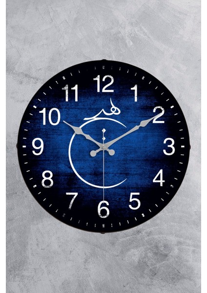 Gerçek Bombe Cam Akar Saniye Sessiz Mekanizma Dekoratif Mevlana Hiç Sembollü Duvar Saati 36 cm