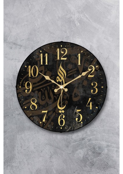 36 cm Gerçek Bombe Cam Akar Saniye Sessiz Mekanizma Dekoratif Duvar Saati