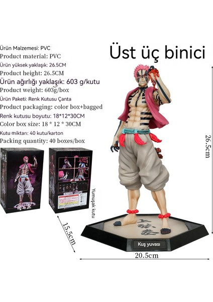 26 cm String Üç Ayakta Heykel El Modeli (Yurt Dışından)