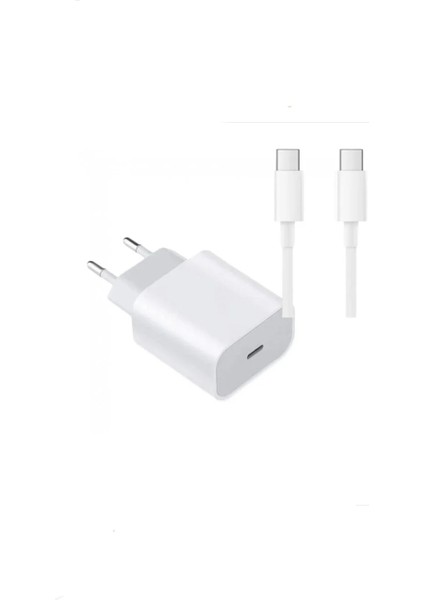 Cep Telefon Hızlı Şarj Aleti Type C