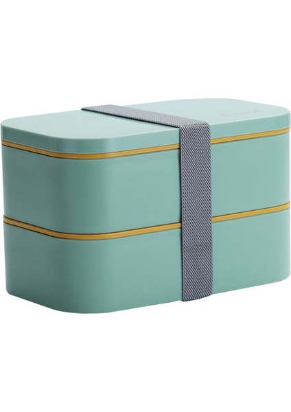 Yetişkinler ve Çocuklar Için Bento Kutusu - 1.6l Öğle Yemeği Kabı, Iş Veya Okul Aperatif Paketleme Için Sızdırmaz Öğle Yemeği Kutuları (Yeşil) (Yurt Dışından)