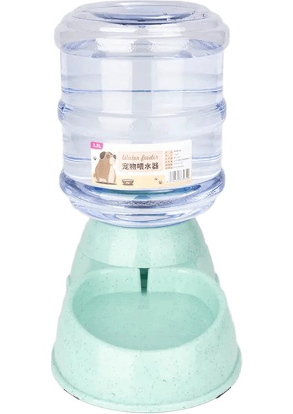 Büyük Kapasiteli Pet Besleyici Kaseleri Küçük Köpek Mesih Kasesi Otomatik Su Dağıtıcı Kedi Kaseleri Evcil Hayvanlar Besleme Kaseleri Içecek Su Kasosu: CW022-4 (Yurt Dışından)