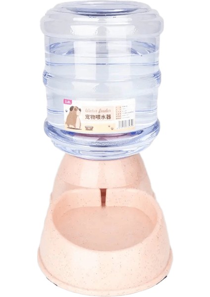 Büyük Kapasiteli Pet Besleyici Kaseleri Küçük Köpek Mesih Kasesi Otomatik Su Dağıtıcı Kedi Kaseleri Evcil Hayvan Besleme Kaseleri Içecek Su Kasesi Renk: CW022-2 (Yurt Dışından)