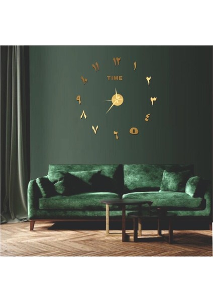 3D Duvar Saati Arapça