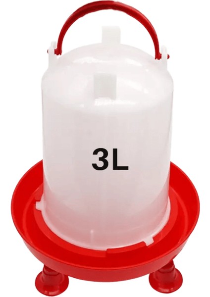 1pc 1.5kg/3l Kümes Hayvanları Otomatik Içici Kova Tavuk Besleyici Namlu Su Kovası Bıldırcın Bıldırı Içme Çiftliği Tavuk Kümesi Su Tedariki: 1.5kg Besleyici Kovası (Yurt Dışından)