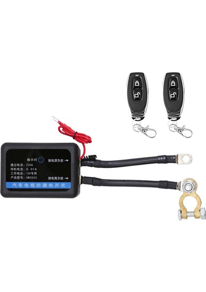Uzaktan Akü Kesme Anahtarı 12V 260A Kill Anahtarı Otomatik Güç Kapatma Uzaktan Araba Kamyon,c ile Akü Boşalmasını Önleyin (Yurt Dışından)