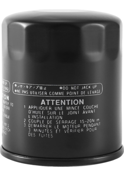 Yamaha VF200 VF225 VF250 Yeni Dıştan Takma Yağ Filtresi Elemanları Grubu, N26-13440-03-00 / N26-13440-02-00 (Yurt Dışından) fiyatları