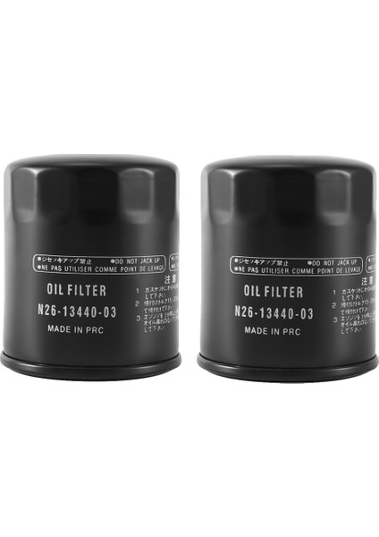 Yamaha VF200 VF225 VF250 Için 2 Adet Yeni Dıştan Takma Yağ Filtresi Elemanları Düzeneği, N26-13440-03-00/N26-13440-02-00 (Yurt Dışından)