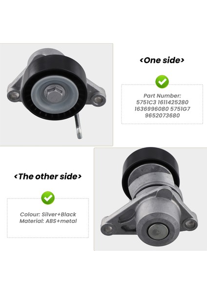 Peugeot 307 Citroen C2 C3 C4 5751C3 1611425280 1636996080 5751G7 9652073680 Için Kayış Gergi Kasnağı (Yurt Dışından) fırsatları