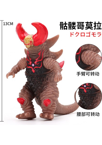 Ultraman Yumuşak Kauçuk Canavar Oyuncakları (Yurt Dışından)