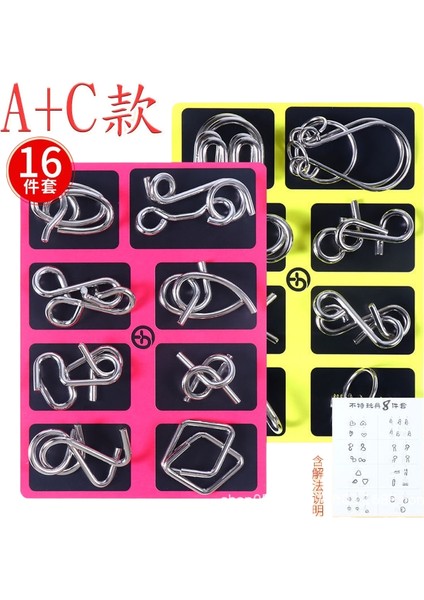 Beyin Kilidi Açan Metal Bulmaca Tokaları (Yurt Dışından)