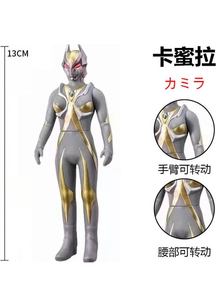 Ultraman Yumuşak Kauçuk Canavar Oyuncakları (Yurt Dışından)