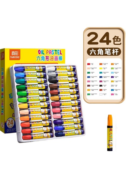 Yumuşak Pastel Boya Yağ Çubuğu (Yurt Dışından)
