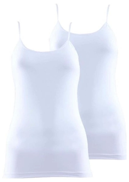 Blackspade Kadın Ip Askılı 2 Li Atlet 1591 fiyatları