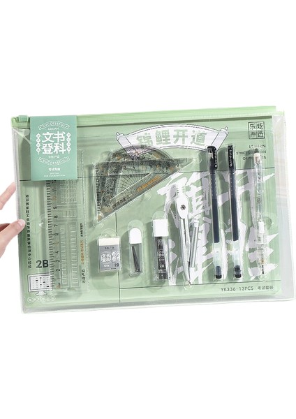 2025 Son Kırtasiye Seti (Yurt Dışından)