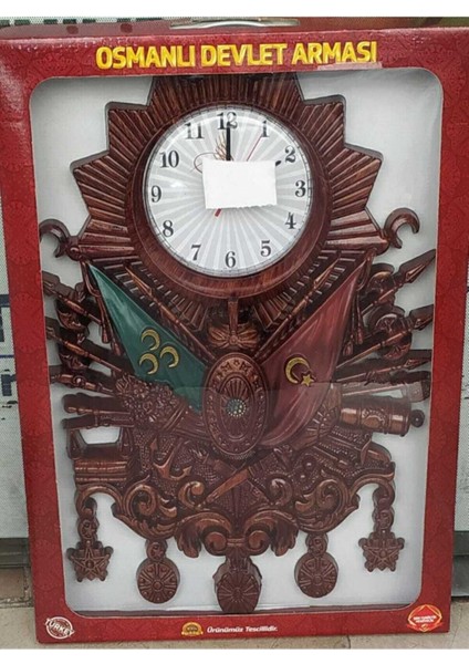 Dekoratif Osmanlı Armalı Duvar Saati (Sarı, Kahverengi) modelleri