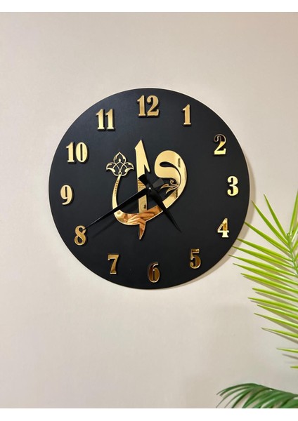 Duvar Saati - Ahşap Duvar Saati - Elif Vav Duvar Saati - Islami Duvar Tablosu - Modern Saat