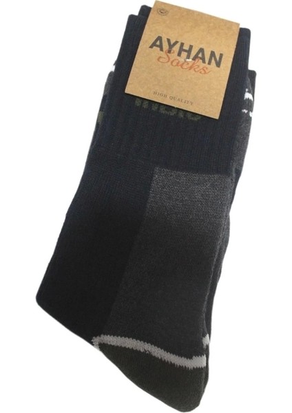 Ayhan Erkekler Için Yeni Üretim Havlu Çorap