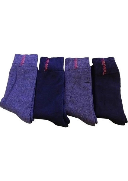 Öz Giray Yeni Üretim Dikişsiz Erkek Için Sıcak Tutan Havlu Çorap Füme 40-44 5735 fiyatları