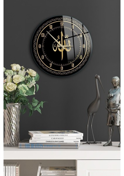 Cam Duvar Saati Yuvarlak 1038 30 x 30 cm