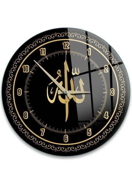 Cam Duvar Saati Yuvarlak 1038 30 x 30 cm fiyatları