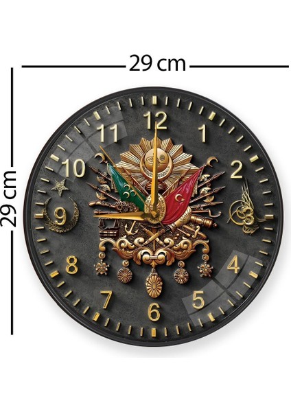 Osmanlı Arması Duvar Saati - 29 cm modelleri