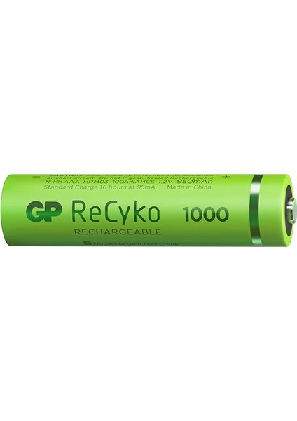 Gp Recyko 950 Mah R03 Aaa Şarjlı 2li Pil GP100AAAHCE-2EB2 (GPRHC103E000)