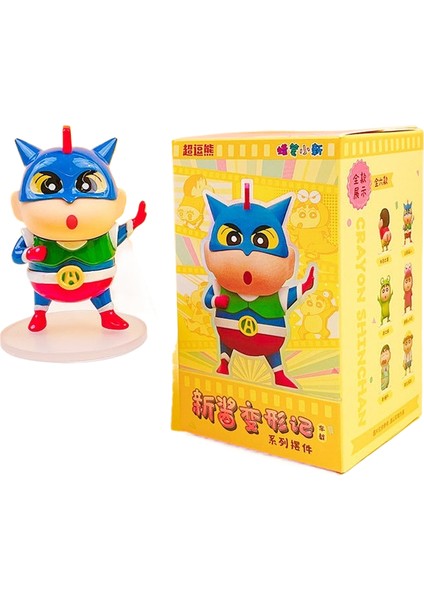 Karikatür Pastel Boya Küçük Yeni Süpermen Araba Anahtarlık Çekicilik Sevimli Bebek Çekicilik Anahtarlık (Yurt Dışından)