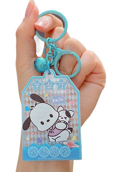 Sevimli Sanrio Mini Anahtarlık Karikatür Kolye Anahtarlık (Yurt Dışından)