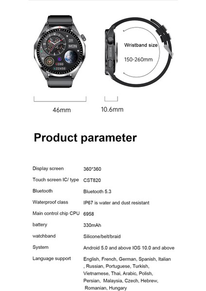 Watch 360X360 Çözünürlük Bluetooth (Yurt Dışından) fiyatları