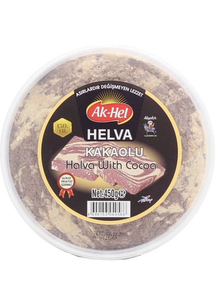 Lezzet Paketi Ak-Hel Kakaolu Helva (Plastik | Glikozsuz) fiyatları