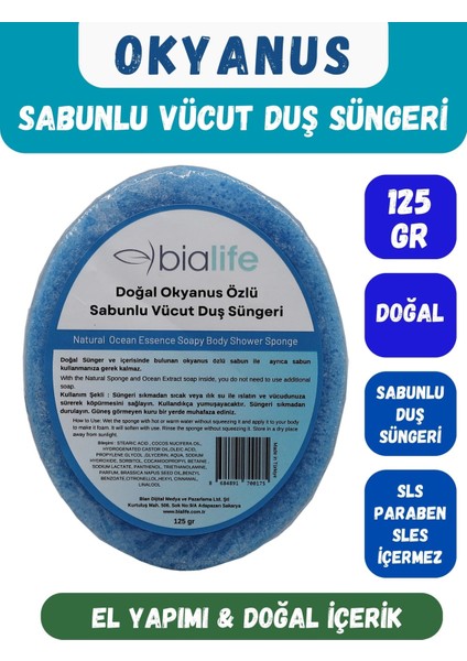 Okyanus Özlü Doğal El Yapımı Sabunlu Vücut Duş Süngeri