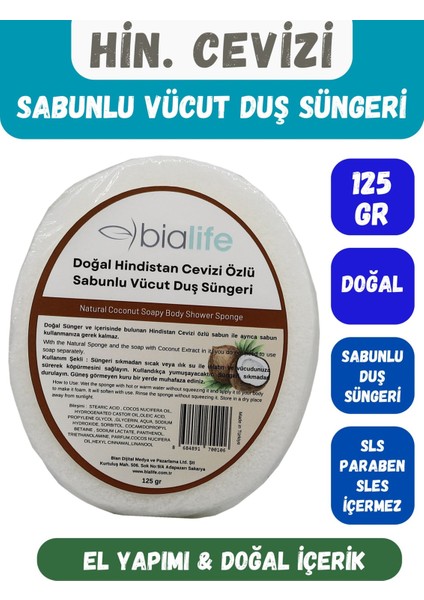 Hindistan Cevizi Özlü Doğal El Yapımı Sabunlu Vücut Duş Süngeri