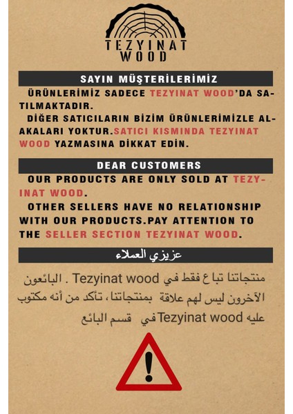 Luxury -Yaylacık Serisi Sunum Kesme Tahtası ve Stand 3 Parça Ahşap Görünümlü 8 mm Mdf 1 Adet