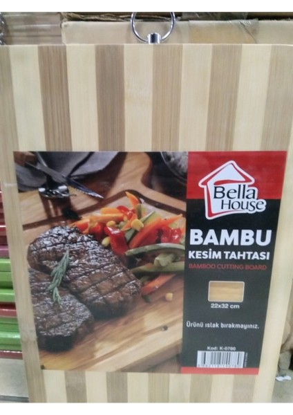 Luxury Bambu Kesim Tahtası 1 Adet