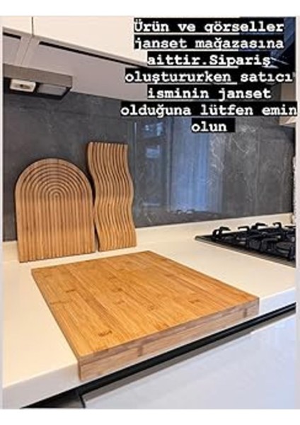 Luxury Bambu Kenarli Kesme Tahtasi,hamur Açma Tahtası 46 * 35CM. 1 Adet