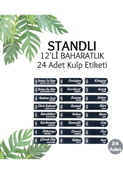 Violet 12'li Baharatlık Seti Kendinden Yapışkanlı 24 Adet Etiketi Ile Beraber (Siyah-Beyaz) fırsatları