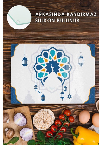 Luxury Cam Kesme Tahtası, Doğrama Tahtası, Ramazan Özel Desen, Kalın ve Temperli Kırılmaz Cam, 21*30CM 1 Adet modelleri