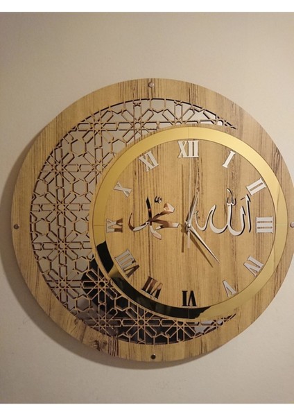 Ahşap ve Aynalı Duvar Saati