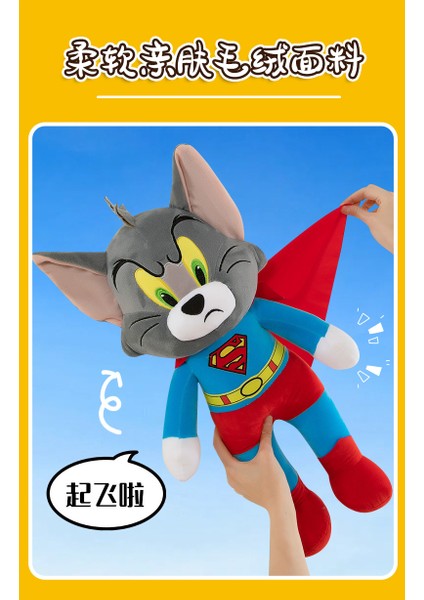 40CM Kedi ve Fare Tom Cat Jerry Rat Superman Serisi Peluş (Yurt Dışından) modelleri