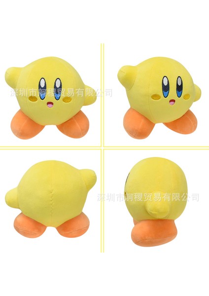 15CM Sevimli Yıldız Kabi Peluş Kemeri (Yurt Dışından) fiyatları
