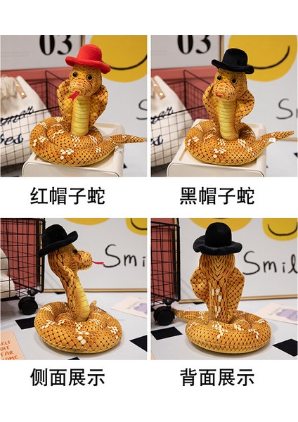 74 cm Simülasyon Yılan Bebek Yılan Peluş Oyuncak (Yurt Dışından)
